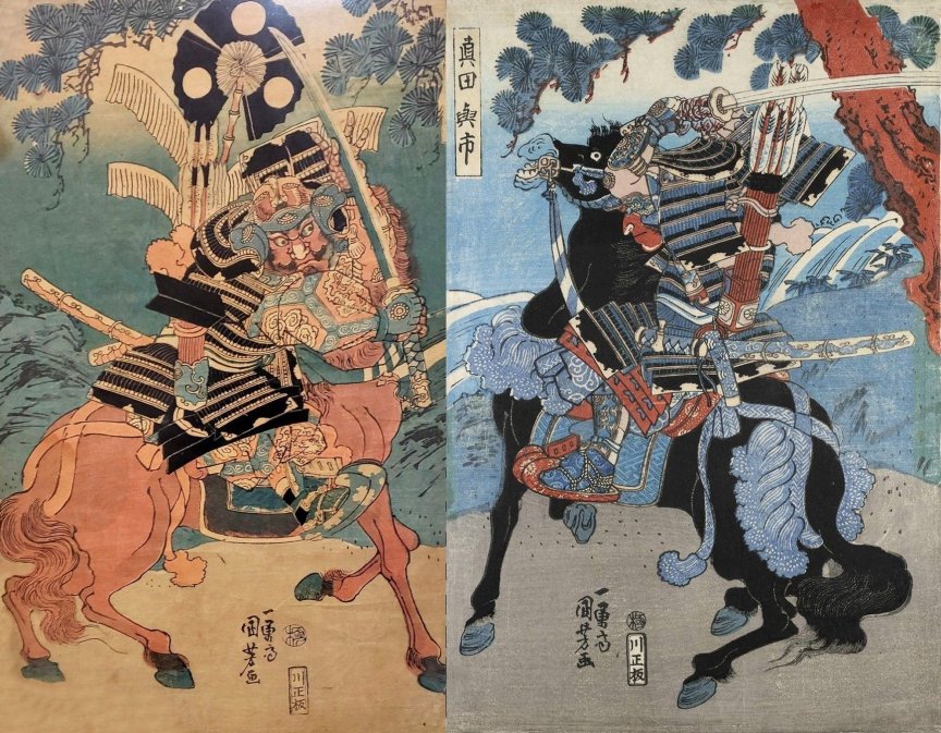 Kuniyoshi Project